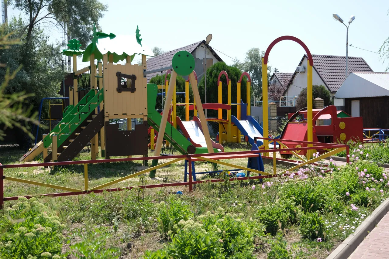 Детский отдых